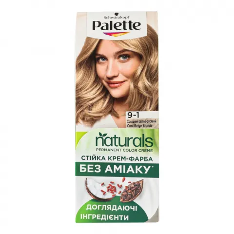 Фарба д/волосся Palette Naturals9-1 Холодний світло-русявий