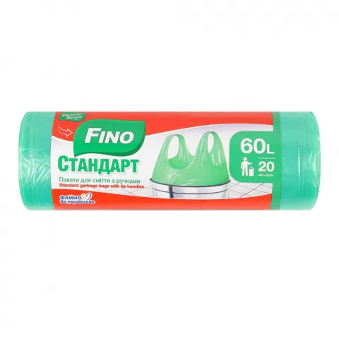 Пакети д/сміття МЖ/FINO 60 л 20 шт. з ручками-зав`язками 1829/7159
