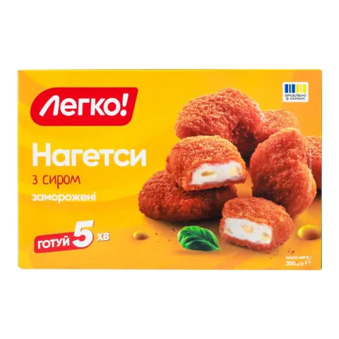 Нагетси Легко 300 г з сиром