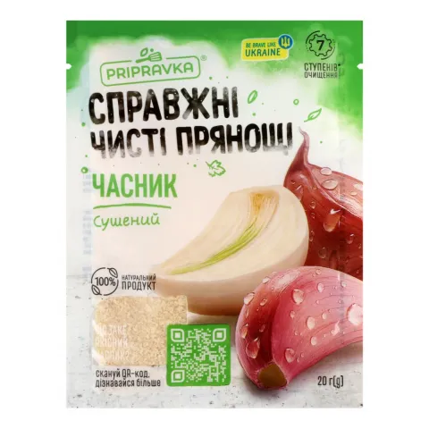 Приправка Часник 20 г сушений