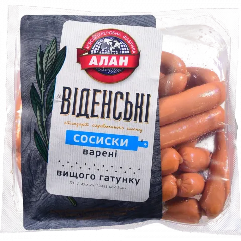 Сосиски Алан Віденські натурін ваг.