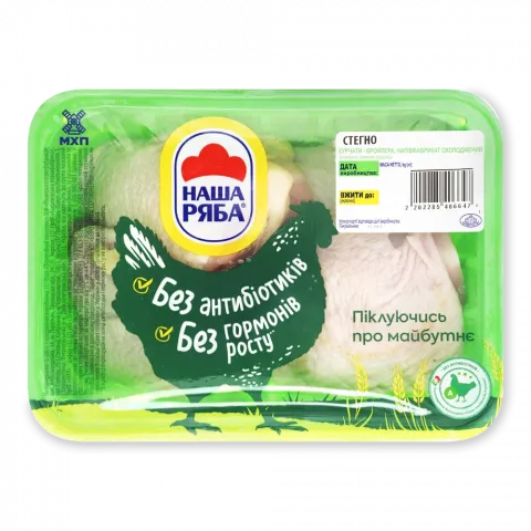 Стегно Наша Ряба кур-бр в/у мал. уп. ваг