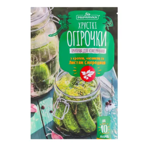 Приправка 45 г д/маринування за засолення огірків