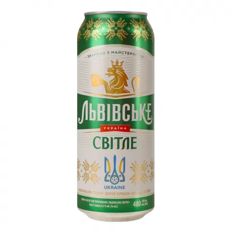 Пиво Львівське 0,48 л з/б Світле