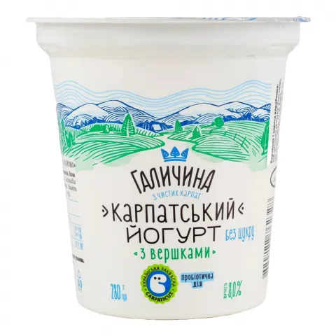 Йогурт Галичина 8 280 г стак. Карпатський