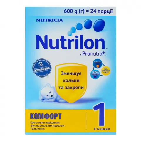 ЗГМ Nutrilon Комфорт-1 600 г