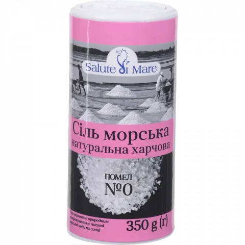 Сіль Салюте ди Маре 350 г морська
