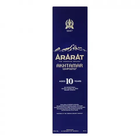Бренді вірменський Арарат Ахтамар 0,5 л кор. 10 років 40