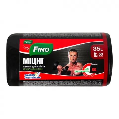 Пакет д/сміття МЖ/FINO 35 л 50 шт. 0184/7104