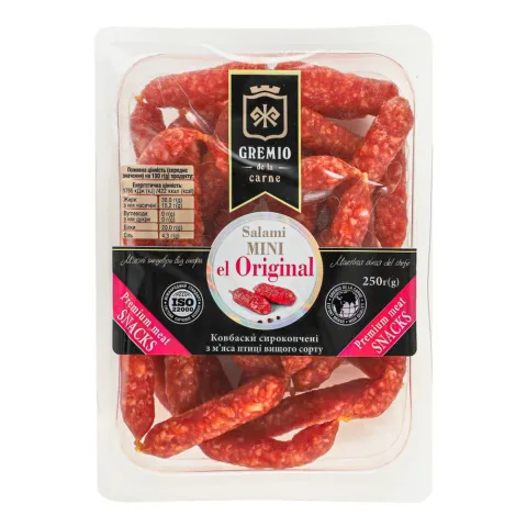 Ковбаски Gremio de la Carne Міні салямі 250 г с/к в/ґ Класичні з м`яса птиці