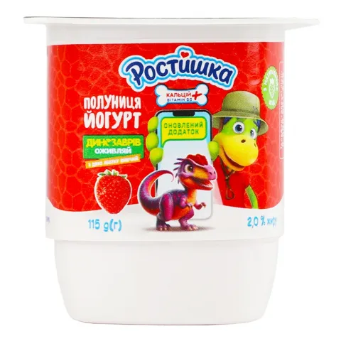Йогурт Данон Ростишка (Растішка) 115 г Полуниця