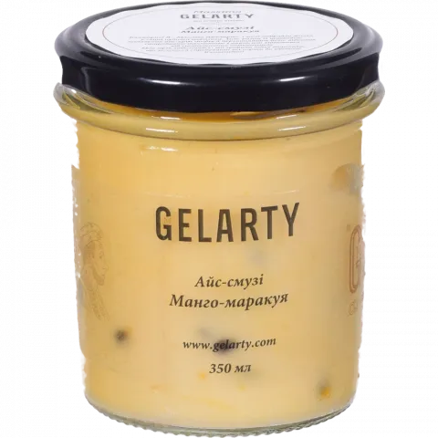 Морозиво Gelarty 350 мл скл. Айс смузі Мангомаракуя