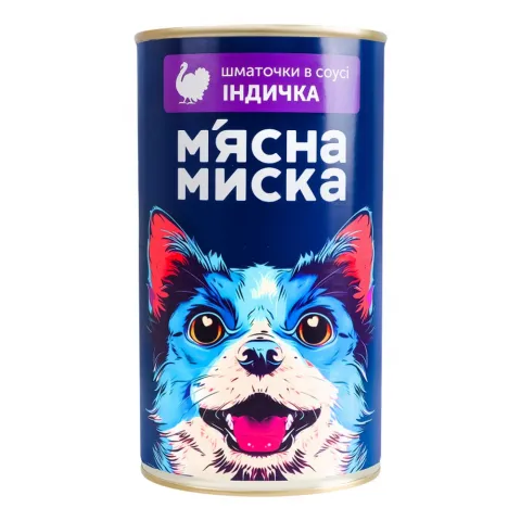 Корм д/собак М`ясна миска 1240 г з/б з індичкою