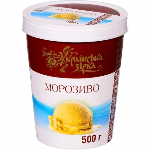 Морозиво Українська зірка 500 г відро