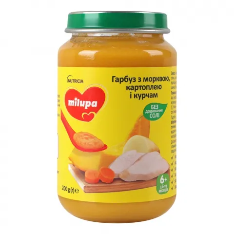 Пюре Milupa 200 г Гарбуз з морквою, картоплею та курчам