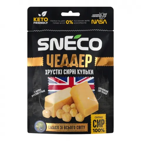 Сир сушений snEco 30 г Чеддер