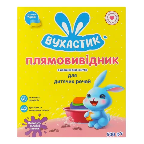 Плямовивідник Вухастик 500 г