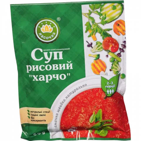 Суп АКП 60 г пак. Харчо