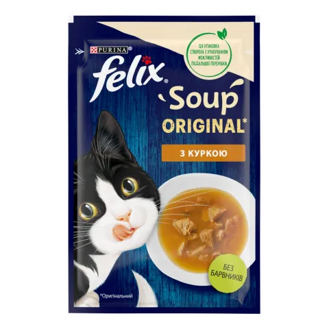 Корм д/котів Фелікс 48 г пак. Суп з куркою