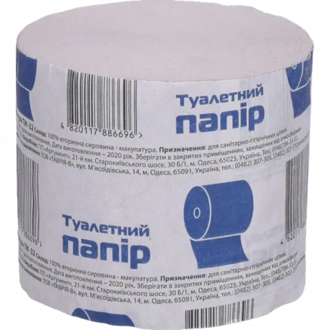 Туал. папір Економ 1 шт.