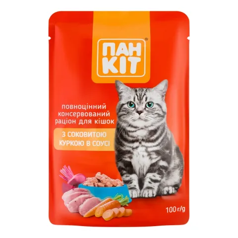 Корм д/котів Пан Кіт 100 г пак. Курка в соусі