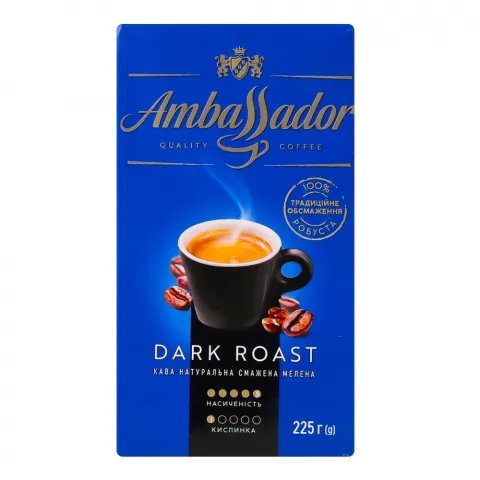 Кава Ambassador 225 г мел. Dark Roast