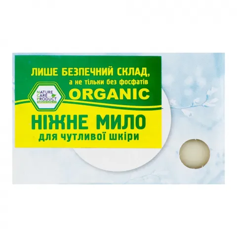 Мило Sodasan 100 г ніжне д/чутливої шкіри неароматизоване