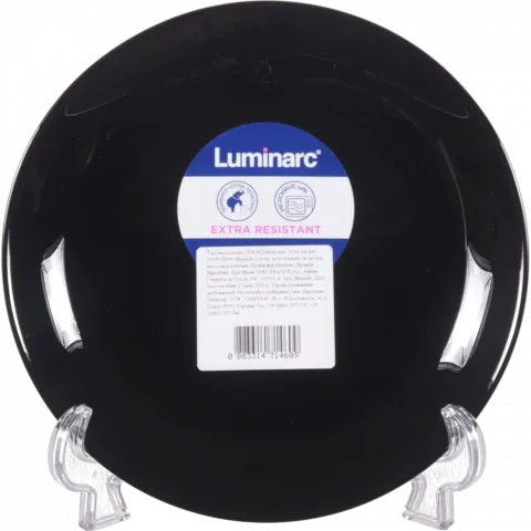Тарілка Luminarc DIWALI десертная 19 см чорний P0789 И609 (Франція)