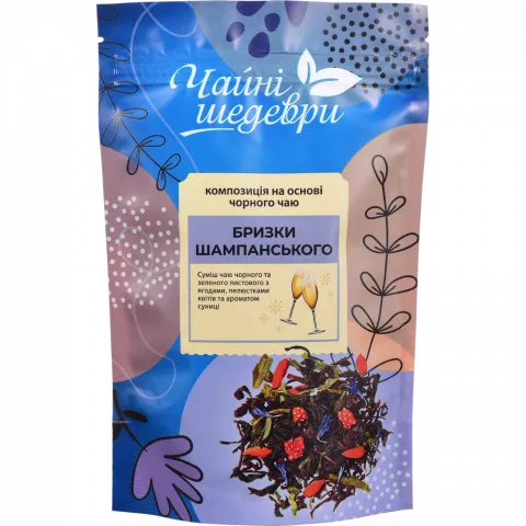 Чай Мономах Бризки шампанського ваг.