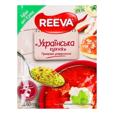 Приправа Reeva універсальна 60 г Українська кухня