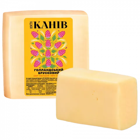 Сир Канів Голландський 45 ваг.