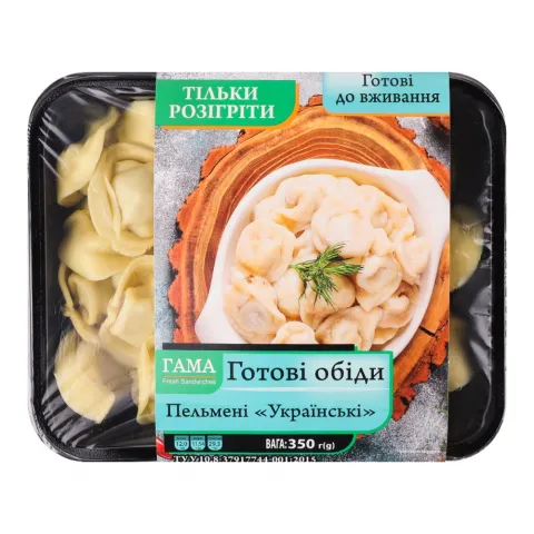 Готовий обід Fresh Sandwiches Пельмені Українські 350 г