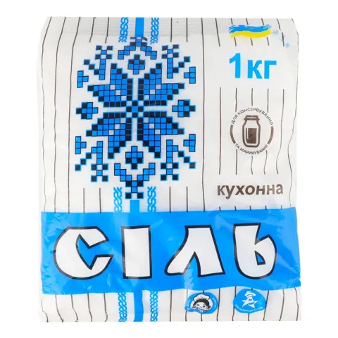 Сіль Rise 1 кг в/ґ