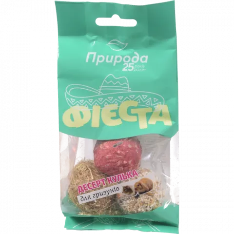 Кульки-десерт д/гризунів Фієста (3 шт.)