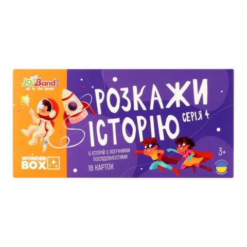 Набір логічних карток JoyBand-Bontoy Розкажи історію 4 WB104