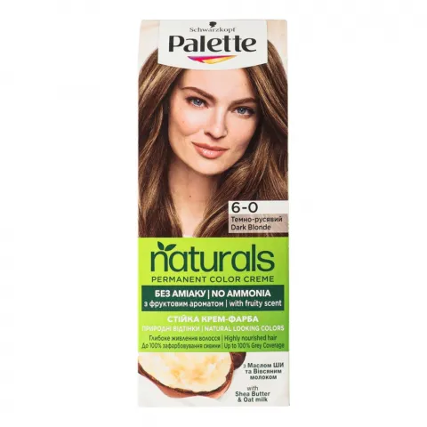 Фарба д/волосся Palette Naturals6-0 Темно-русявий