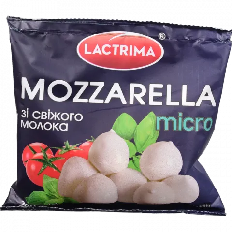Сир Lactrima Моцарельні кульки 200 г мікро