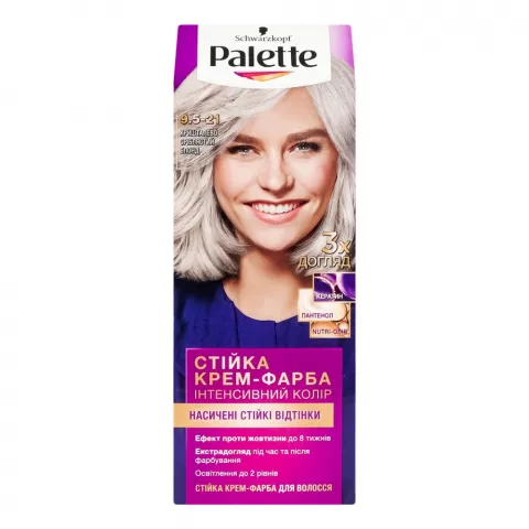 Фарба д/волосся Schwarzkopf Palette ICC 9,5-21 Кришталево Сріблястий блонд