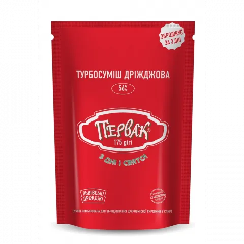 Дріжджі Первак 175 г