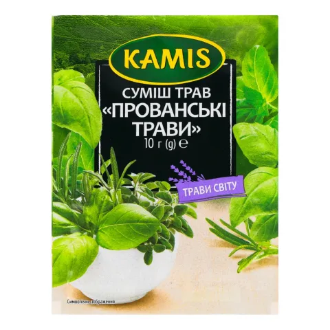 Каміс Прованські трави 10 г пак.