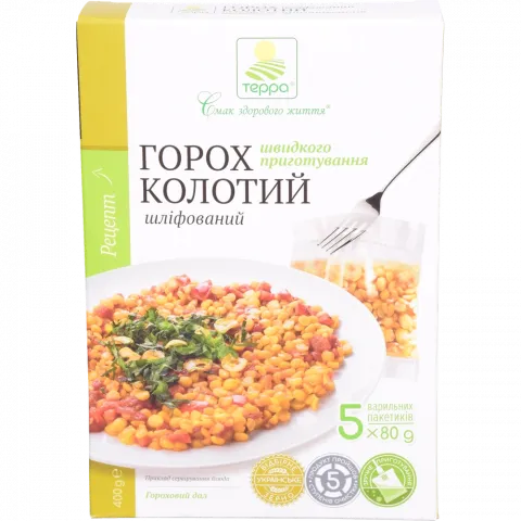 Крупа Терра Горох колотий 5х80 г