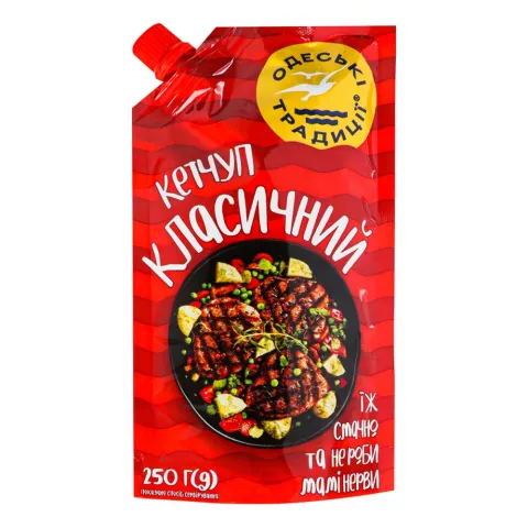 Кетчуп Одеські Традиції 250 г д/пак. Класичний