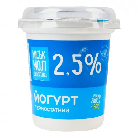 Йогурт ММЗ 2,5 300 г