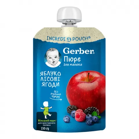 Пюре Gerber 150 г яблуко та лісові ягоди