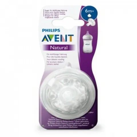 Соска AVENT силікон. Natural 2 отв. від 1 міс. 2 шт. SCF042/27