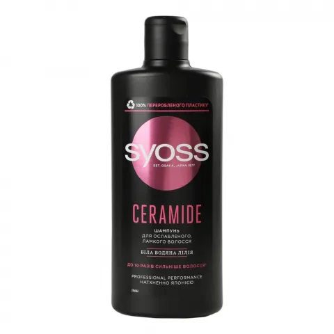 Шампунь Syoss 440/500 мл Ceramide д/ослабленого та ламкого волосся