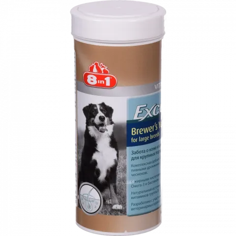 Вітаміни 8in1 Excel Brewers Yeast д/собак велик. порід 80 табл. Пивні дріжджі 660470