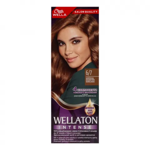 Фарба д/волосся Wellaton 6/7 Шоколад