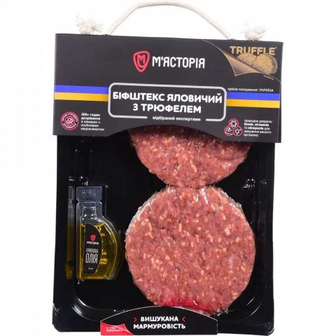 Н/ф М`ясторія Бівштекс яловичий з трюфелем охол. в/п ваг.