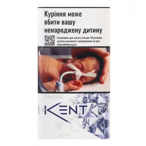 Сиг Kent Crystal Silver